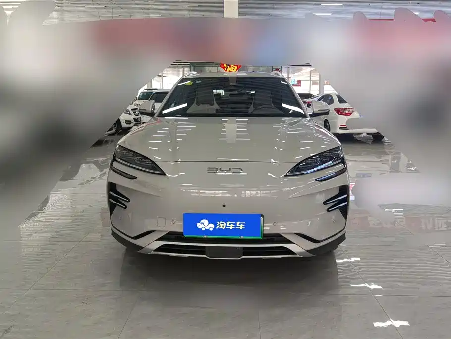 BYD SONGJIANG NEW ENERGY