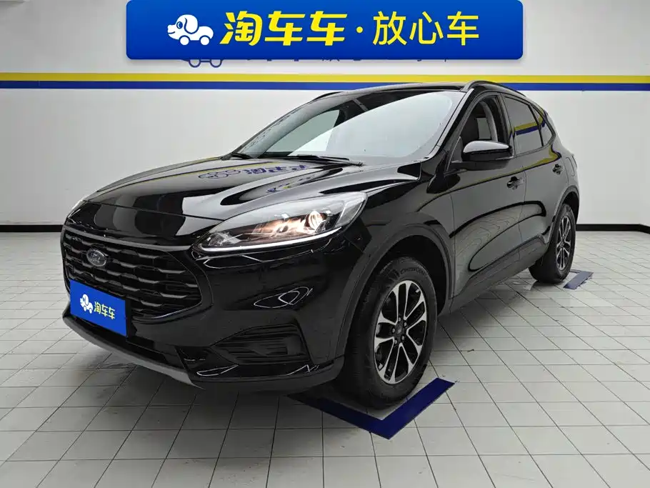 Ford Escape 2022 2020 EcoBoost 245 2WD Leisure Edition