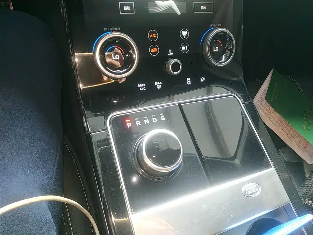 Land Rover Range Rover Velar 2020 P250 R-DYNAMIC S фото 11