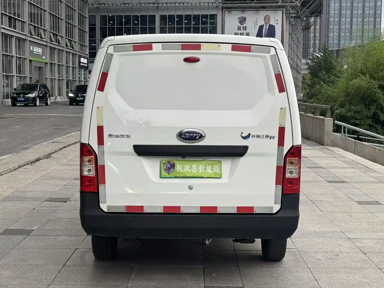Karry Jiangtun 2025 2023 Worry-Free Edition AVIC Lithium 38.64kWh