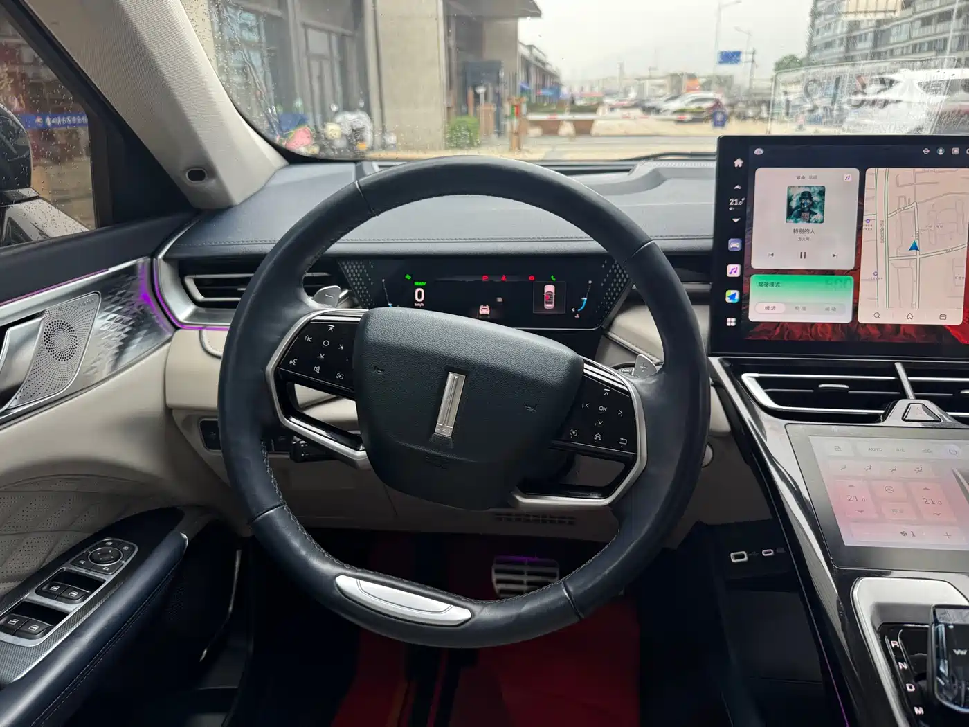 WEI PAI WEI BRAND MOCHA