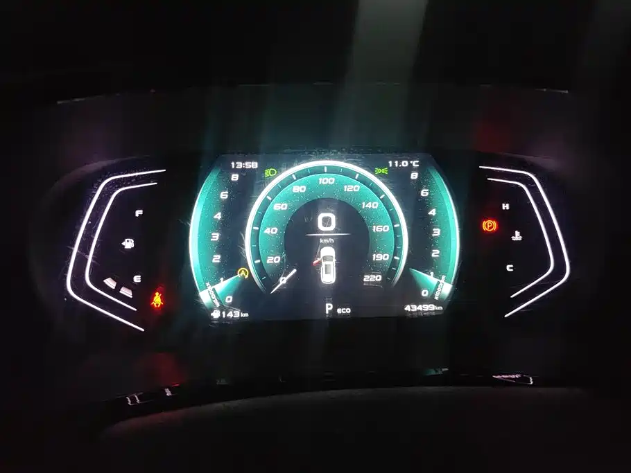 CHANGAN CHANGAN AUCHAN X7 PLUS