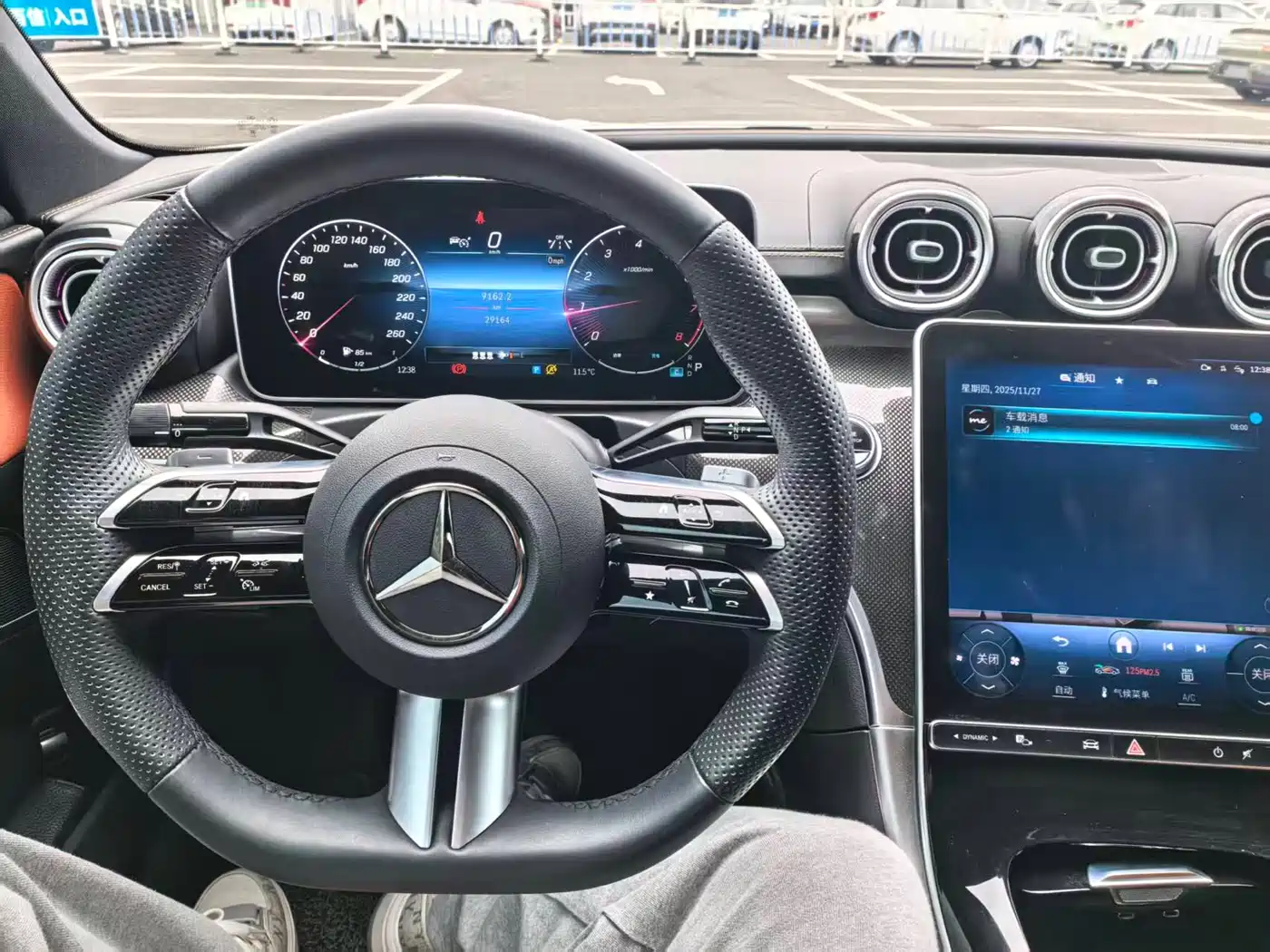 Mercedes-Benz C-Class 2024 C 260 L Sport фото 9