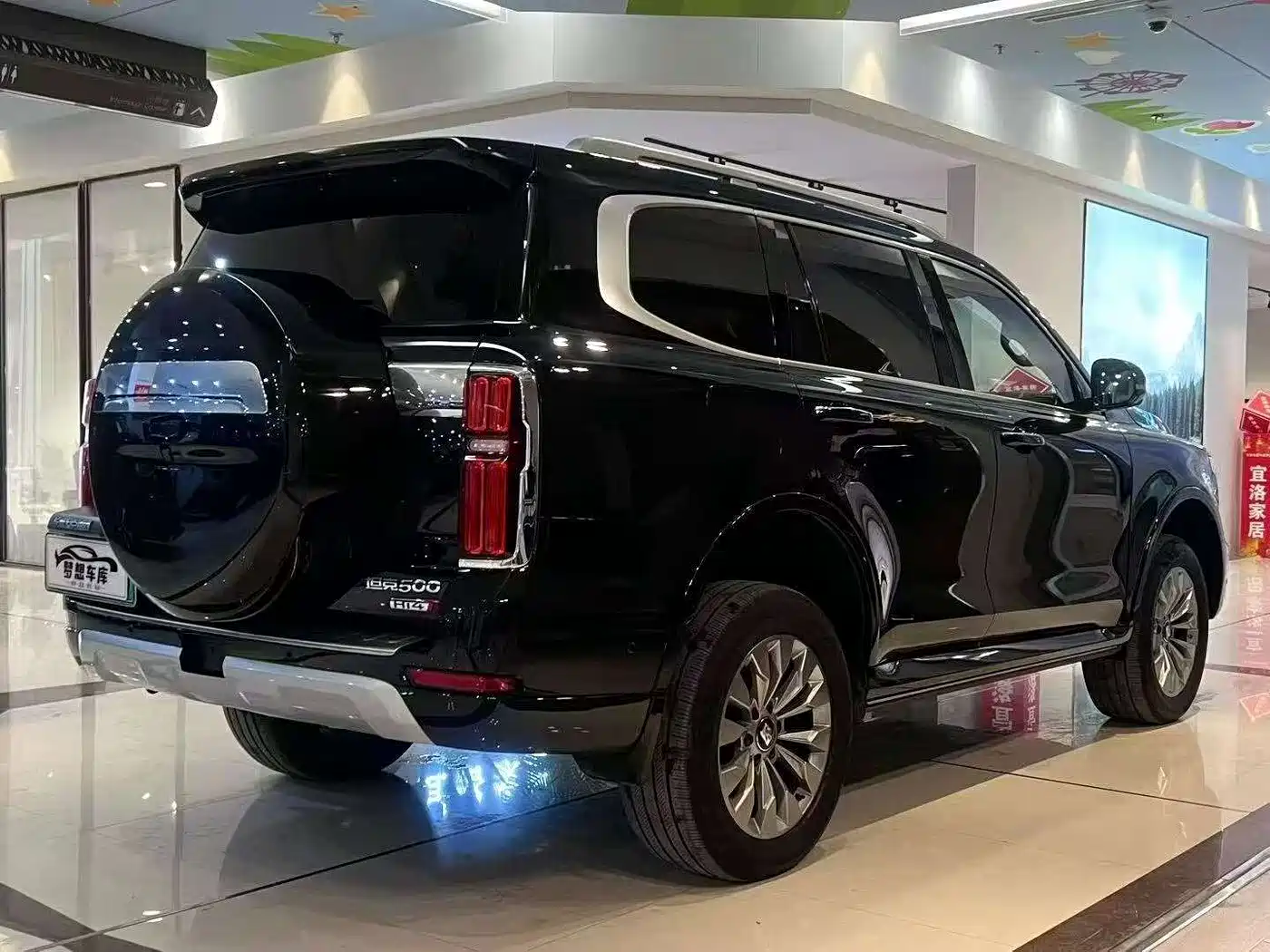 TANK TANK 500 NEW ENERGY