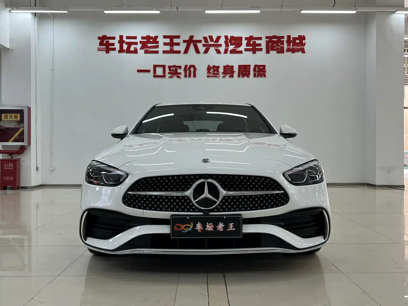 Mercedes-Benz C-Class 2022 Facelift C 200 L Sport фото 2