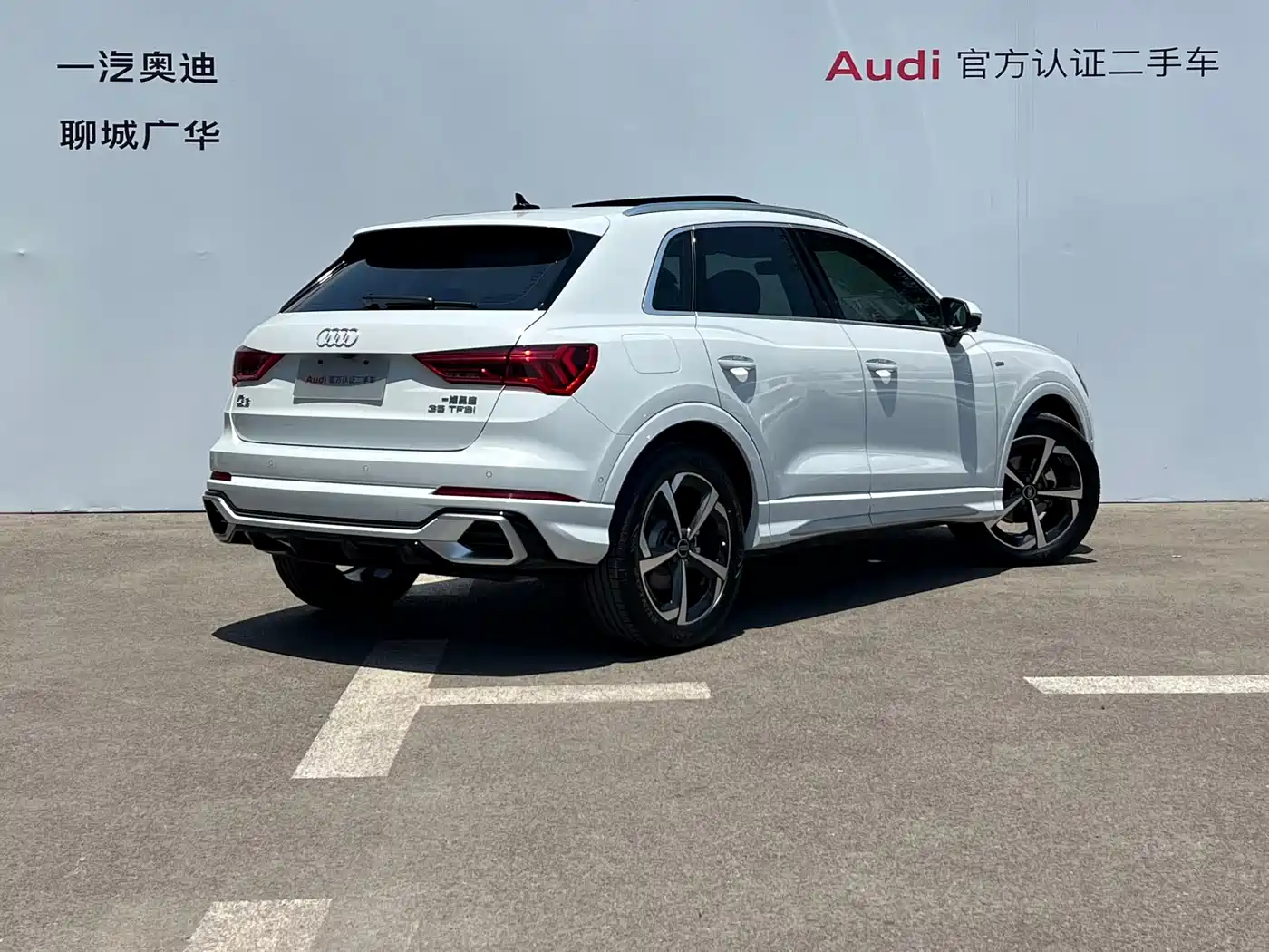 AUDI Q3
