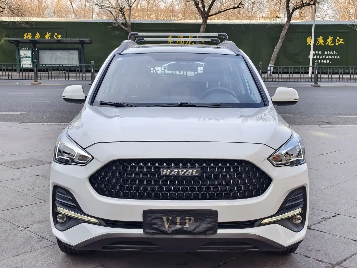 Haval M6 2019 1.5T Manual 2WD Elite Type China V фото 2