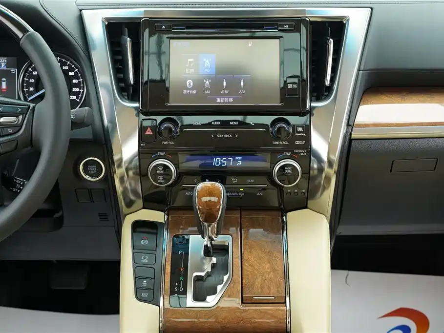 Toyota Alphard 2015 3.5L Premium Edition фото 19