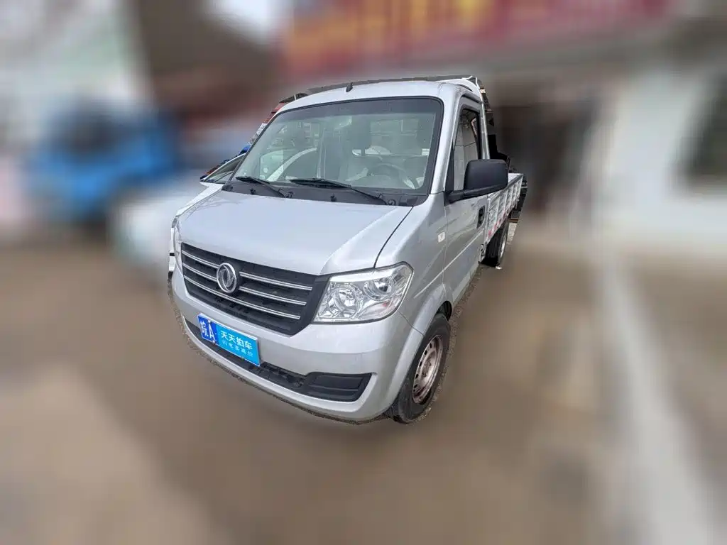 Dongfeng Xiaokang DFSK C31 2026 2023 1.6L C31S Classic