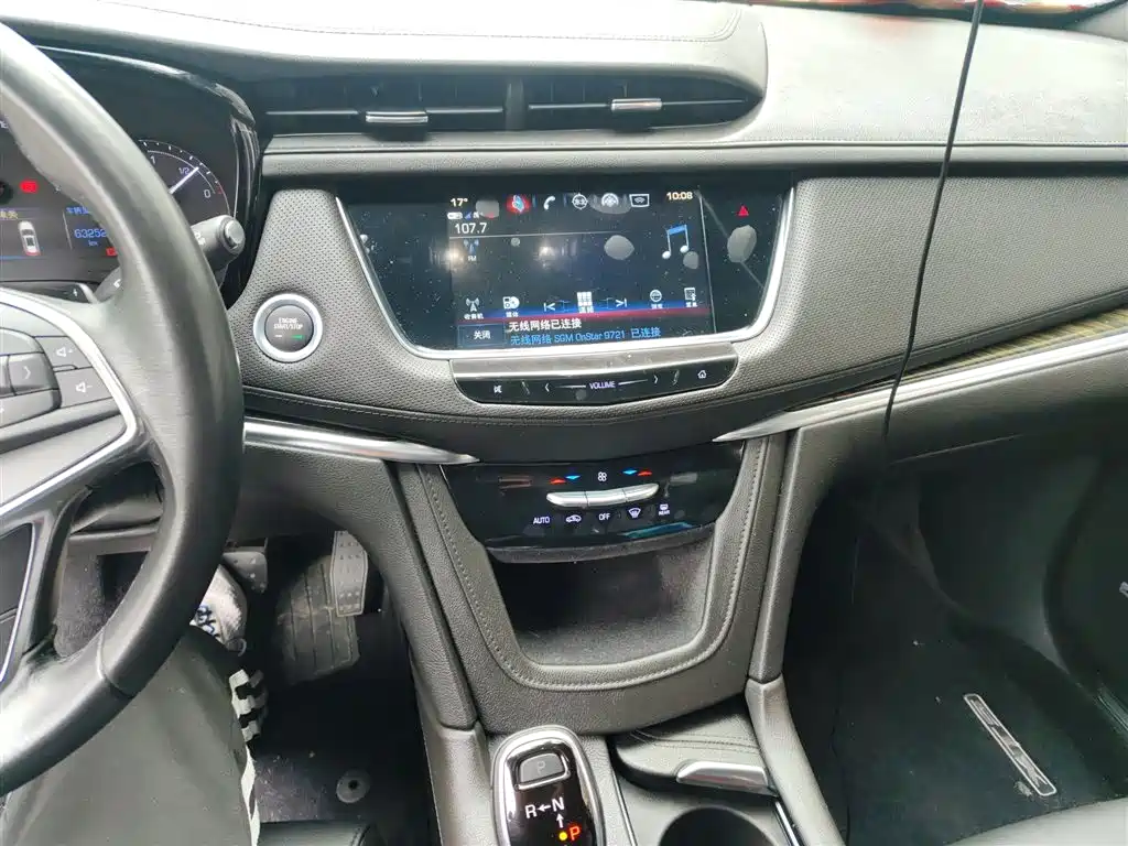 Cadillac XT5 2018 25T Technology фото 6