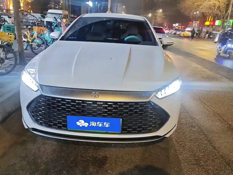 BYD QIN YUAN