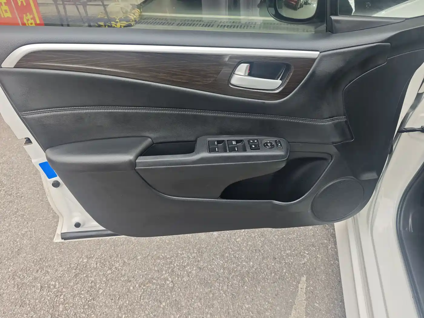 Photo 18 - Honda Jade