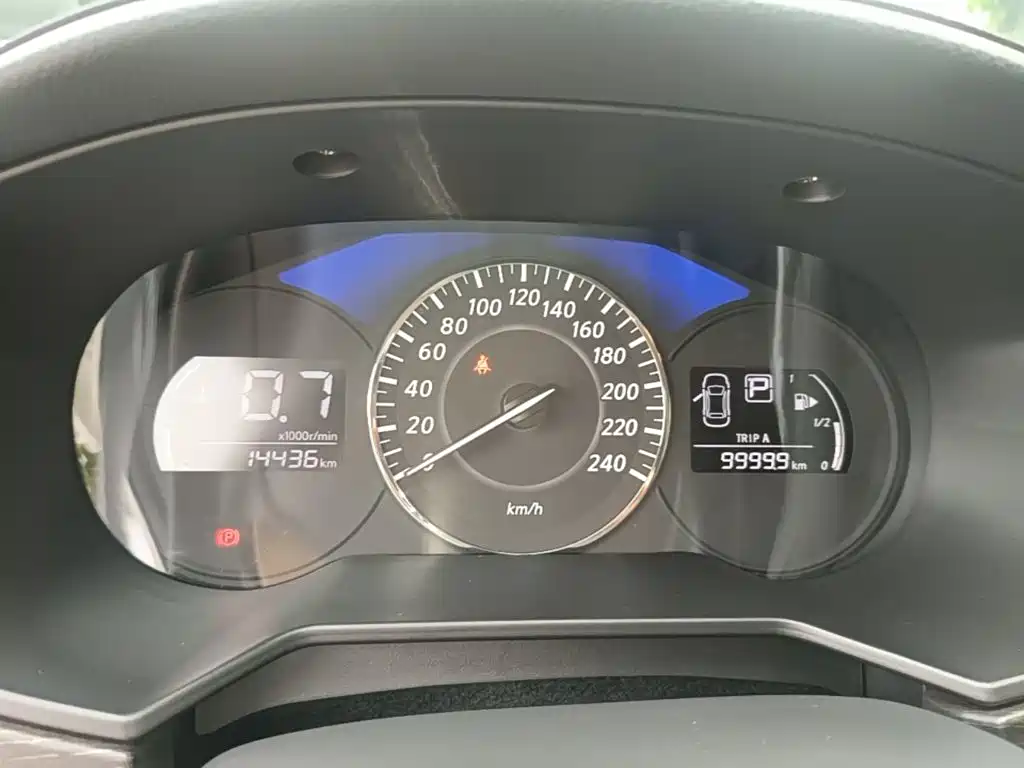 Venucia D60 2024 2023 PLUS 1.6L XL CVT Joy Leader Edition