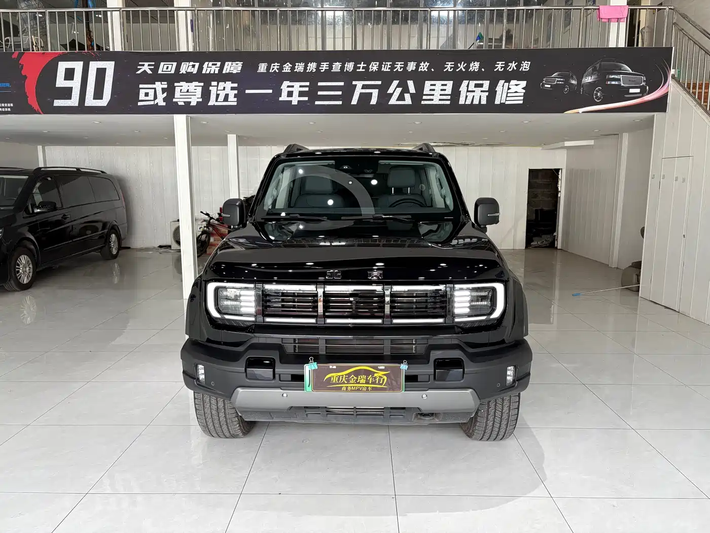 2025 BAIC ORV Beijing Off-Road BJ40 Range Extender