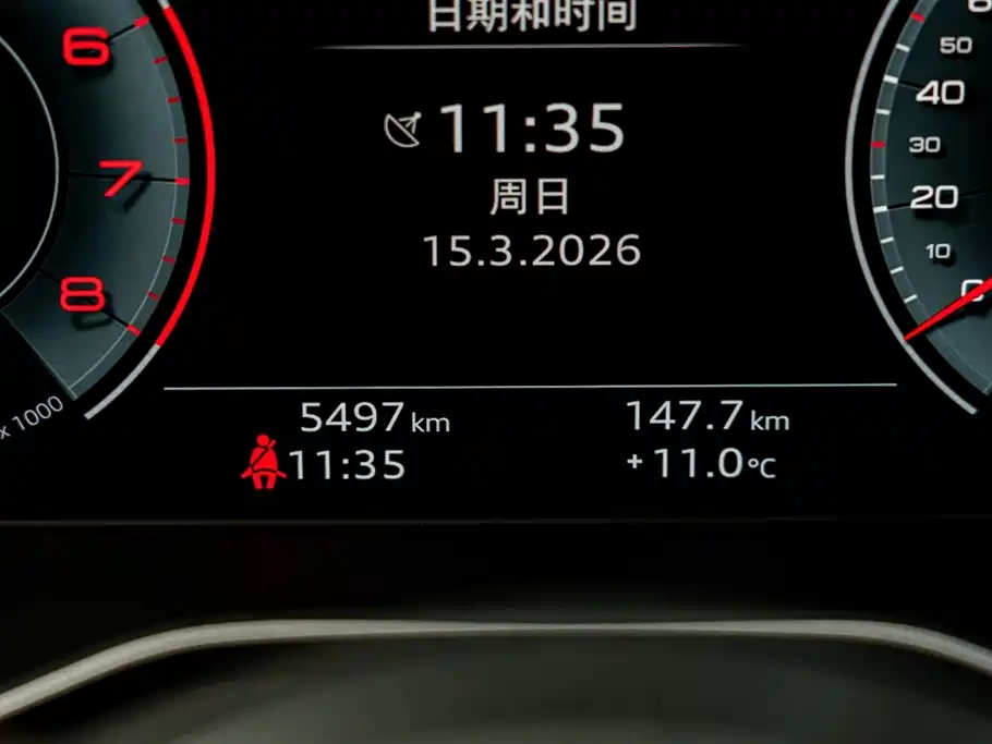 Audi A4L 2024 40 TFSI quattro RS Kit Speed Edition фото 10