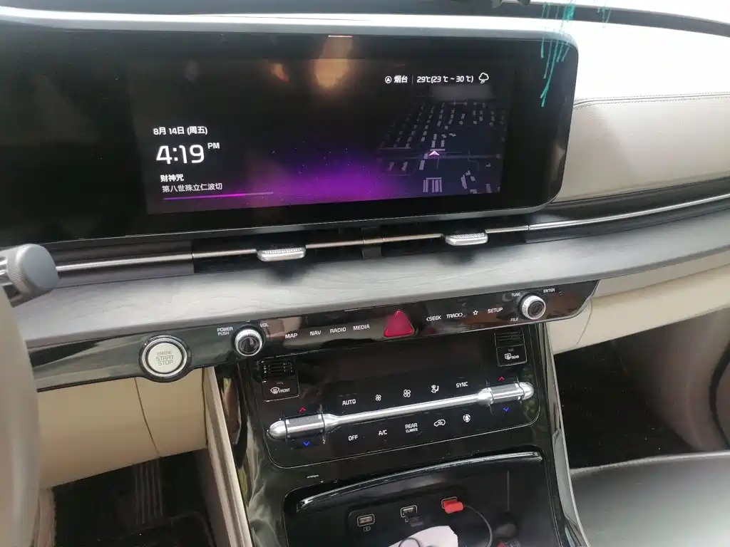 Kia Carnival 2022 2021 2.0T Flagship Edition