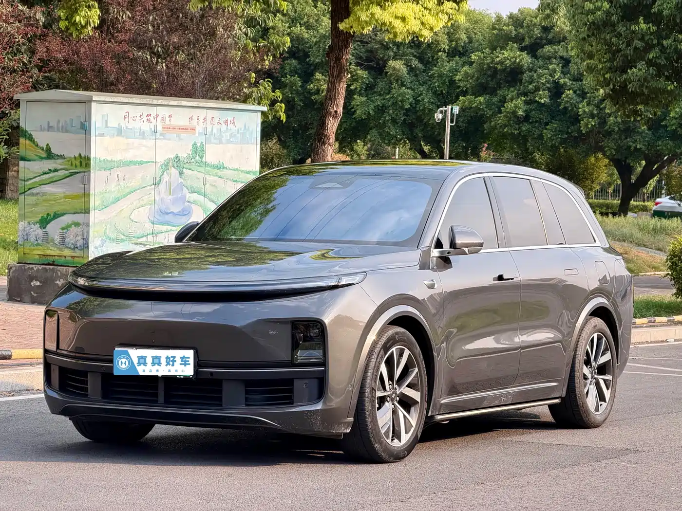 Li Auto L8 2023