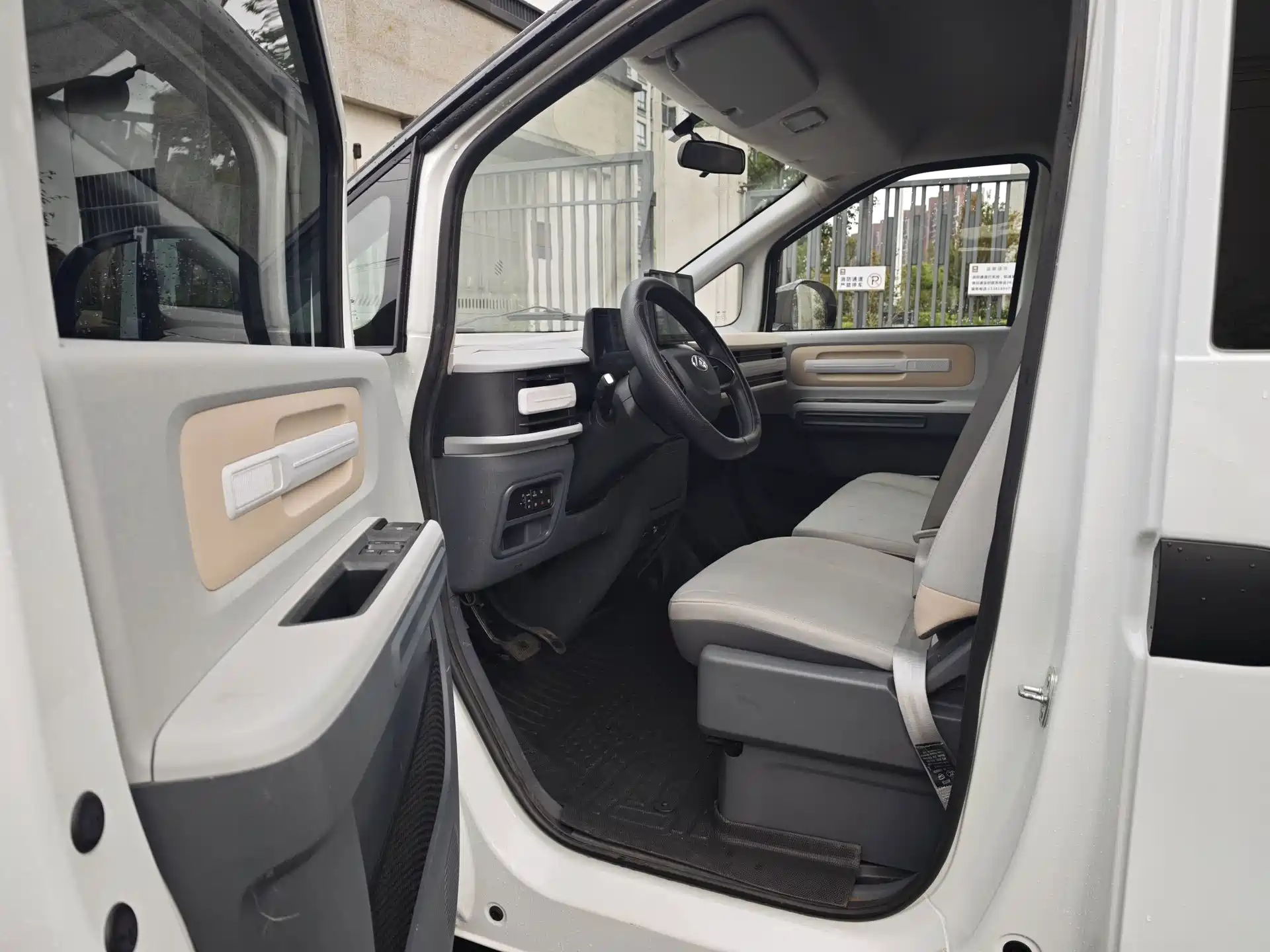 Фото 5 - Maxus Dana V1