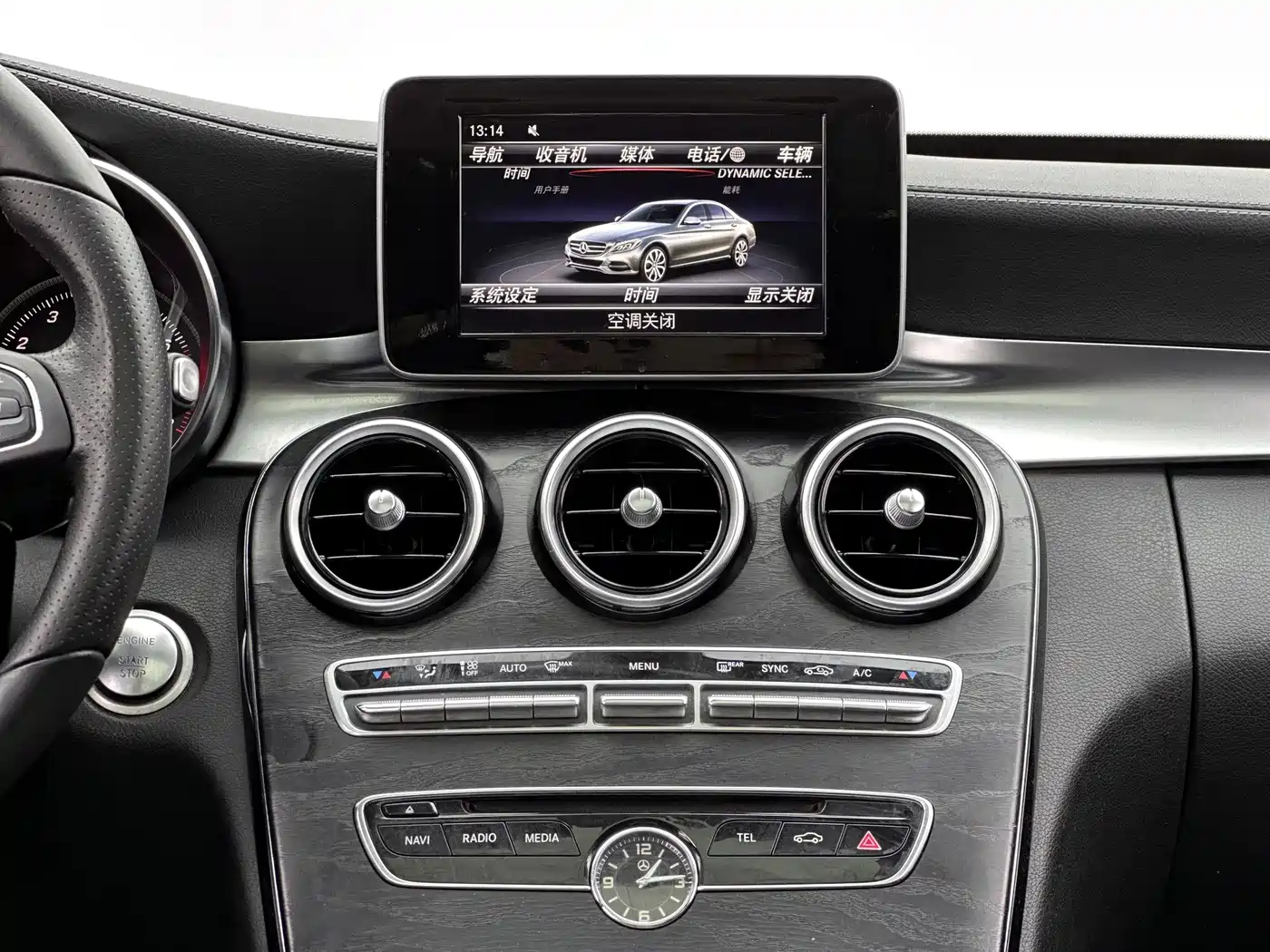 Mercedes-Benz C-Class 2018 C 200 L Sport Achievement Special Edition фото 6