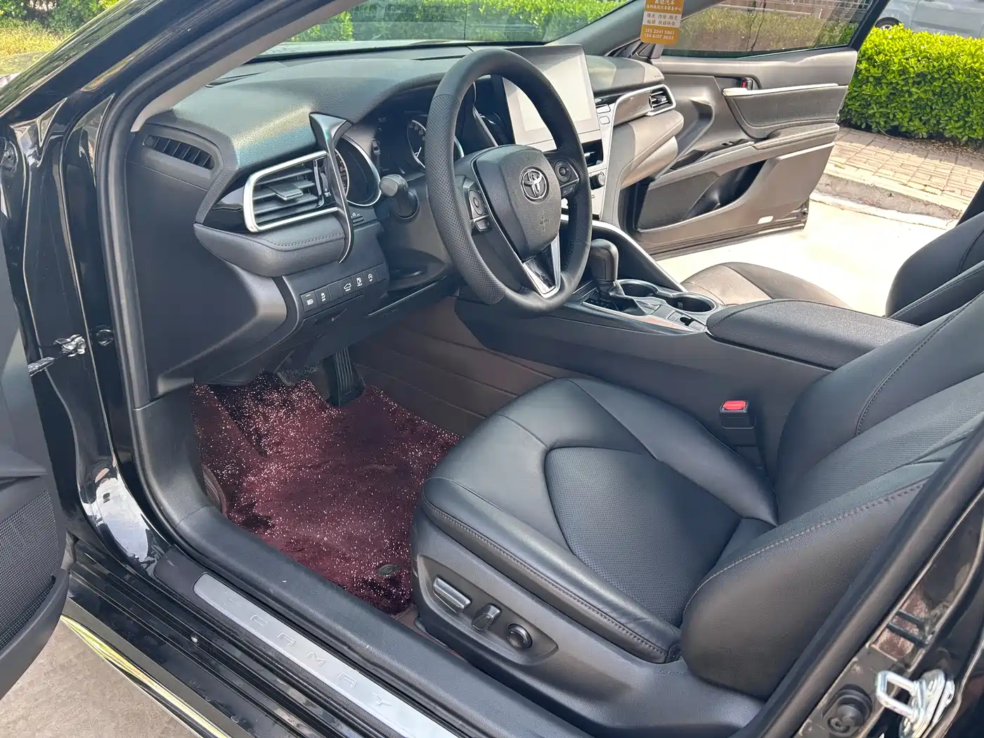 Toyota Camry 2023 2.0G Luxury Edition фото 10