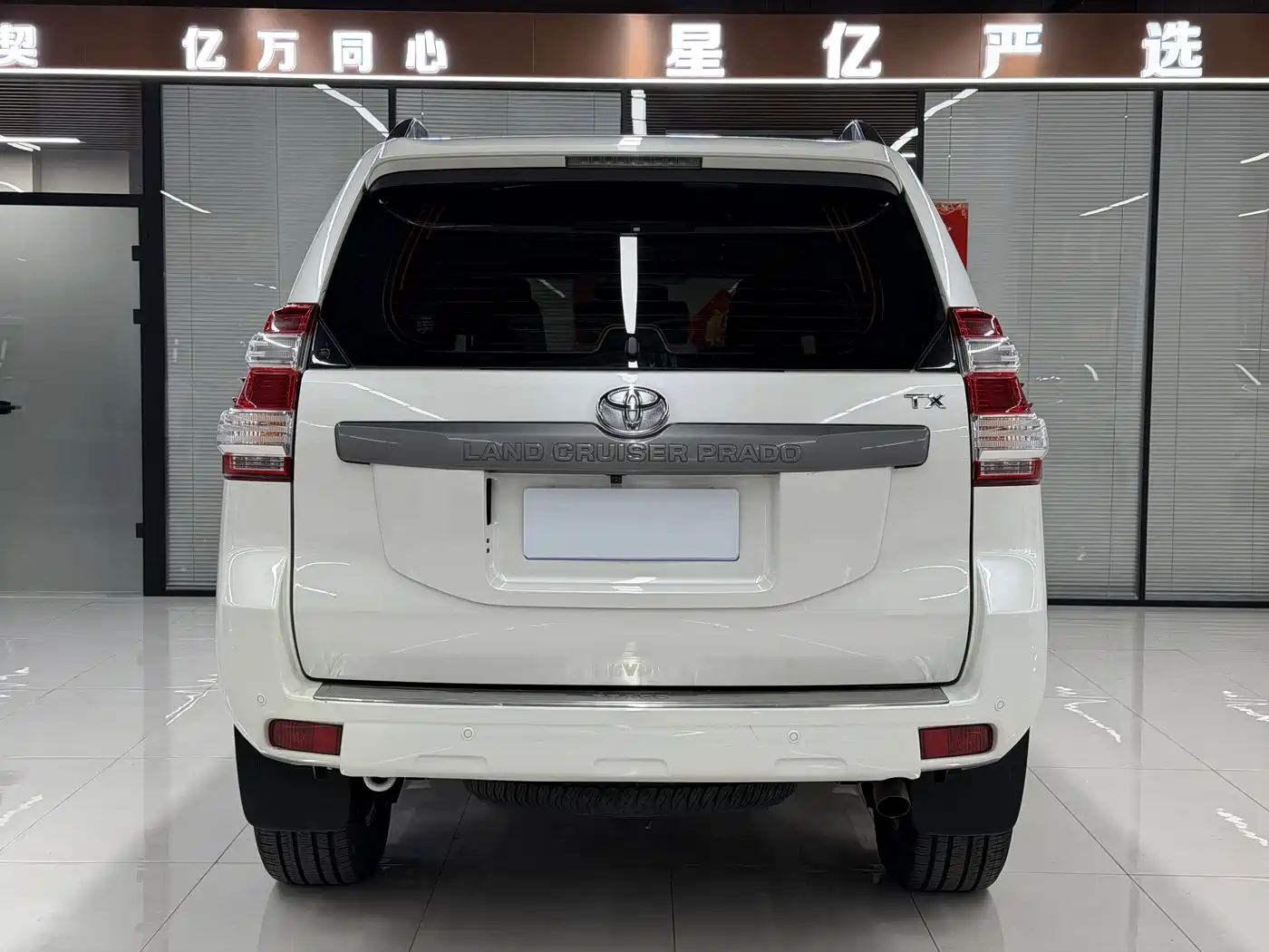 Toyota Prado (Import) 2014 2.7L Automatic Standard Edition фото 19