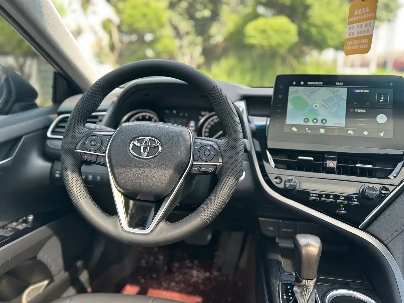 Toyota Camry 2023 2.0G Luxury Edition фото 12
