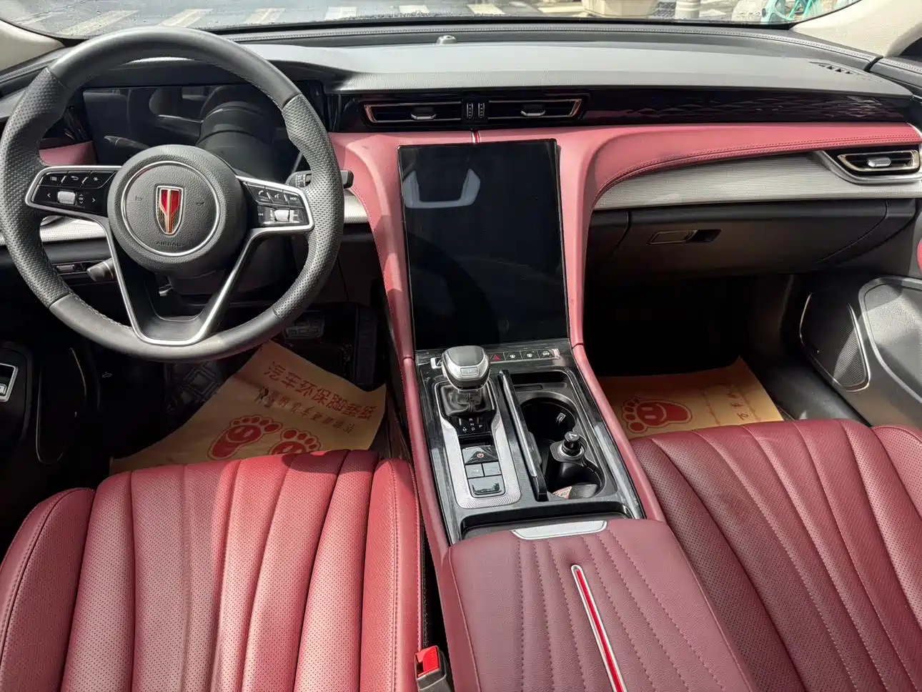 Hongqi H5 2024 1.5T DCT Smart Connect Flag Rhythm Edition фото 4