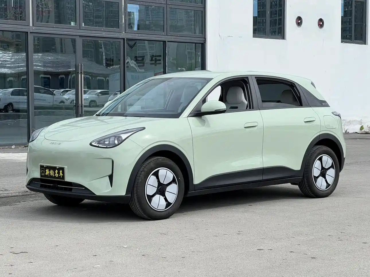 Geely Galaxy Starry Wish 2026 2025 310km Youth Edition