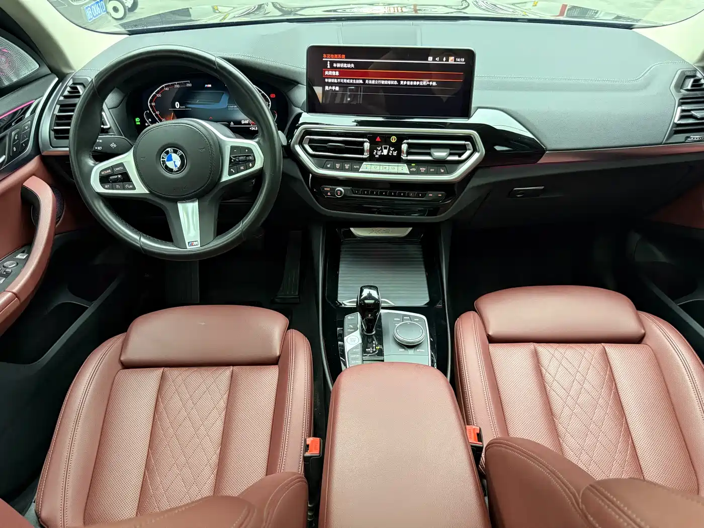 Фото 10 - BMW X3