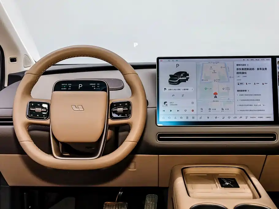 Li Auto Li i8 2025 2025 Standard Edition