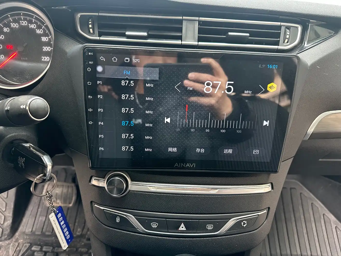 Peugeot 408 2018 Facelift 1.8L Automatic Luxury фото 17
