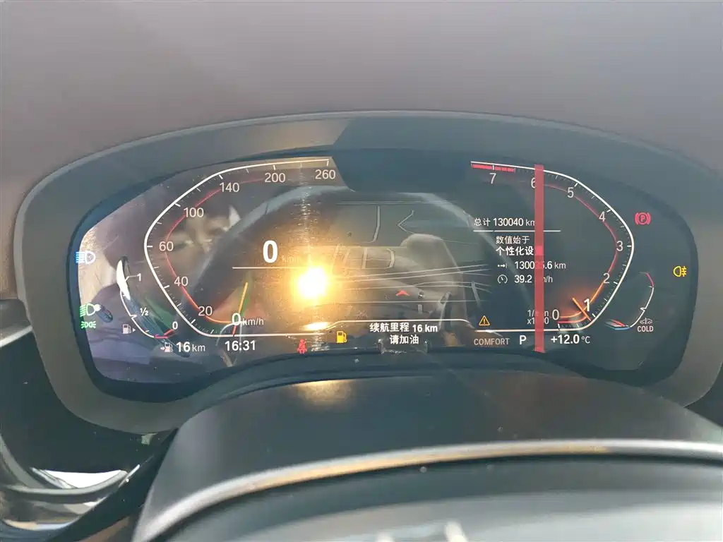 BMW 5 Series 2022 Facelift 530Li Leading Luxury Package фото 12