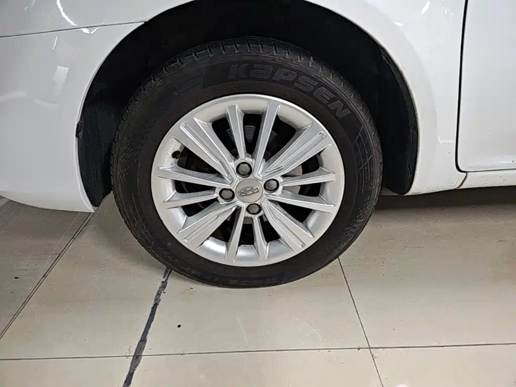Geely King Kong 2017 2016 1.5L Manual Progressive