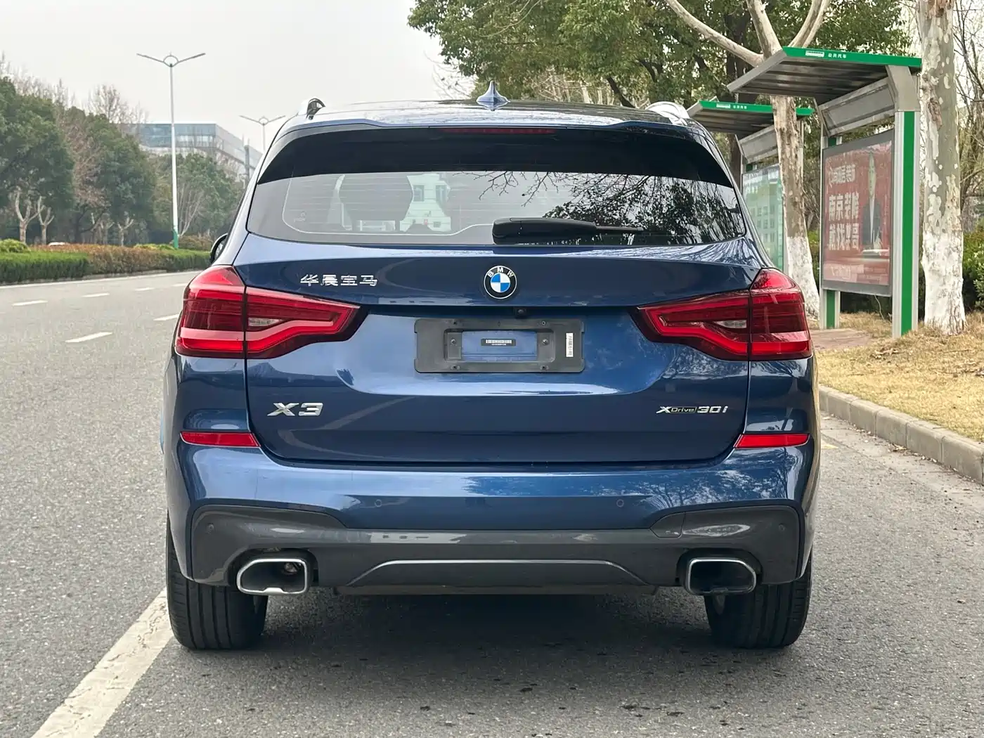 BMW X3 2019 xDrive30i Leading M Sport Package фото 5