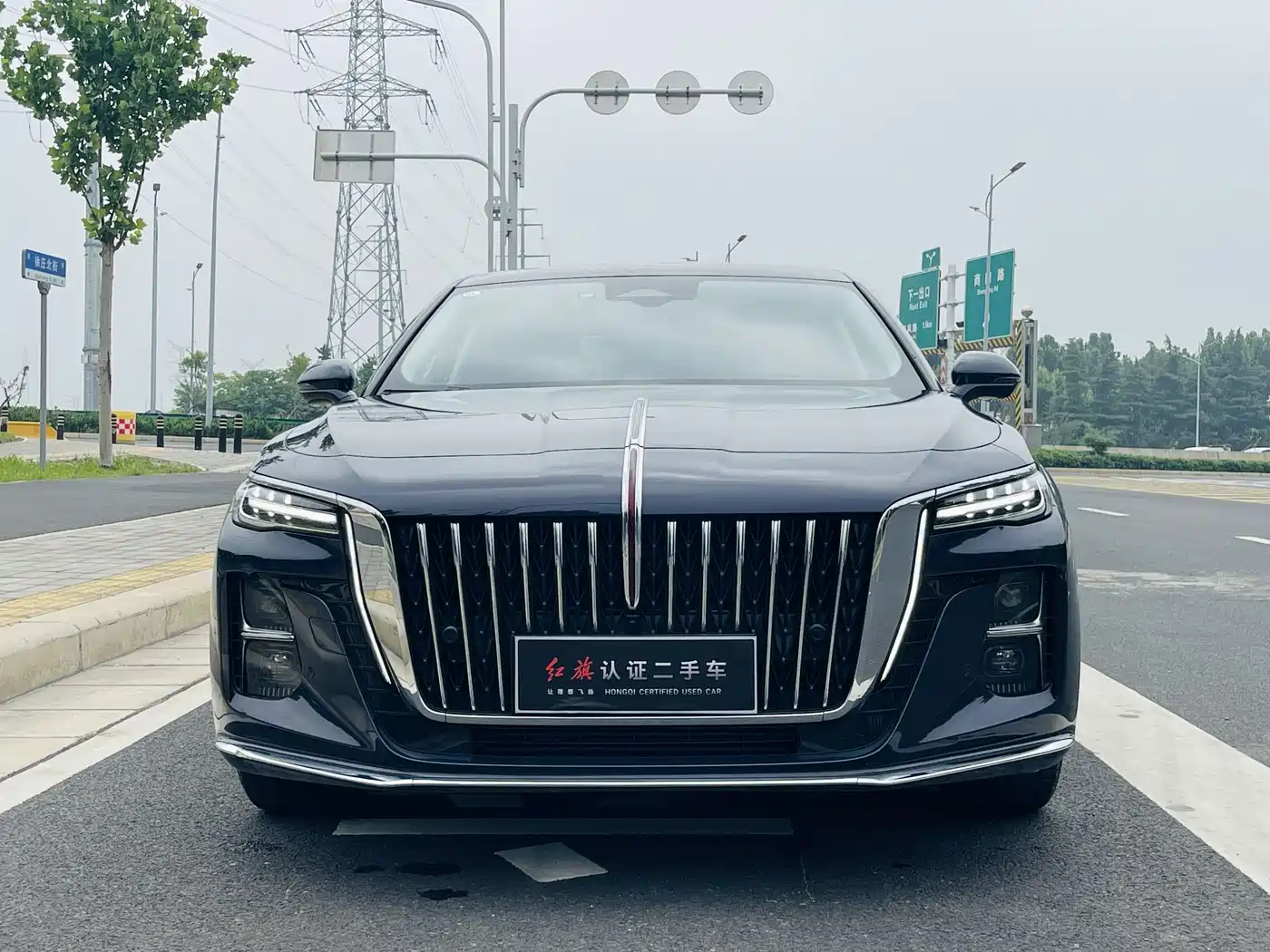 Hongqi H5 2023 2.0T Auto Smart Connect Flagship фото 2