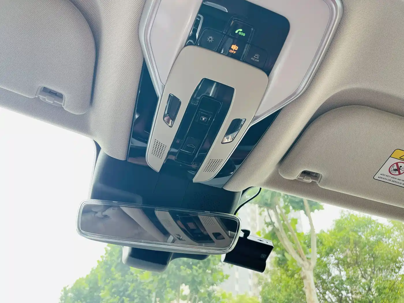 Hongqi H5 2023 2.0T Auto Smart Connect Flagship фото 20
