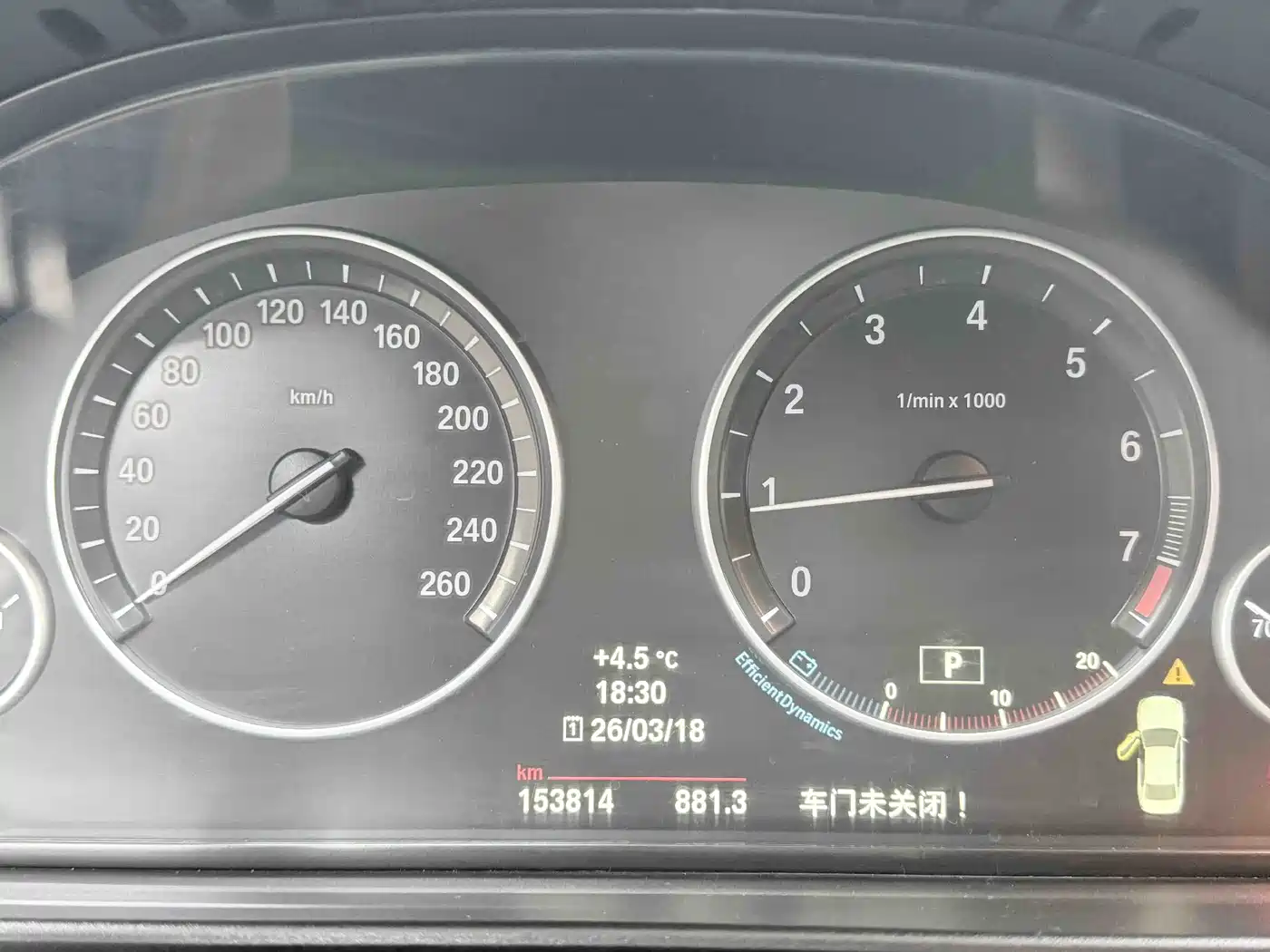 BMW 5 Series 2014 525Li Luxury Design Package фото 18