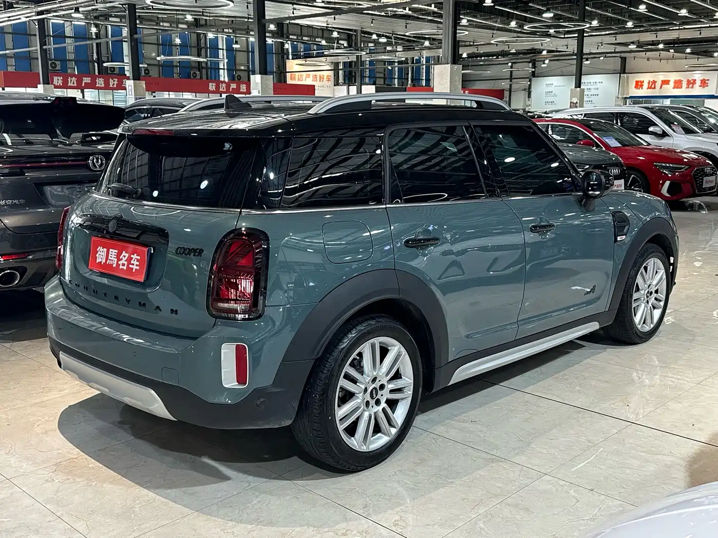 MINI COUNTRYMAN 2023 2023 Facelift 1.5T COOPER ALL4 Connoisseur