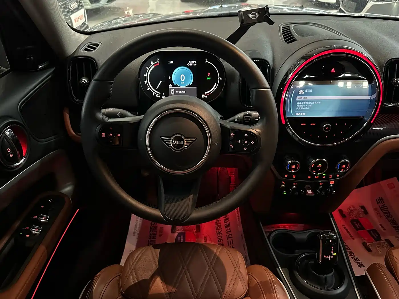 MINI COUNTRYMAN 2023 2023 Facelift 1.5T COOPER ALL4 Connoisseur