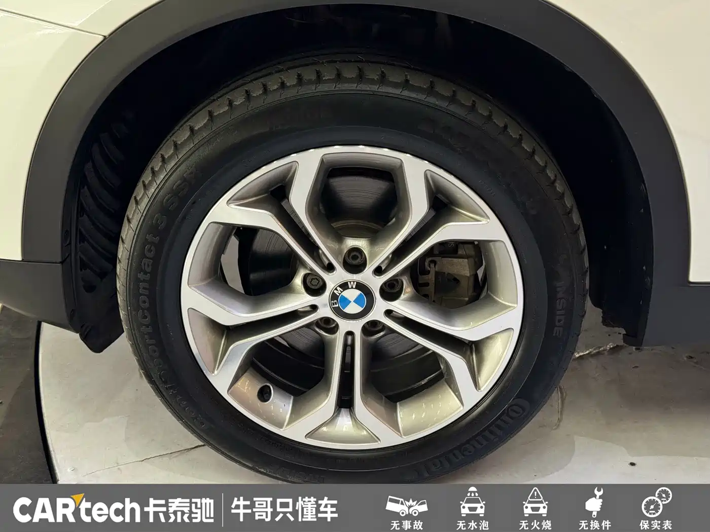 BMW X3 (Import) 2018 2016 Model xDrive20i M Sport