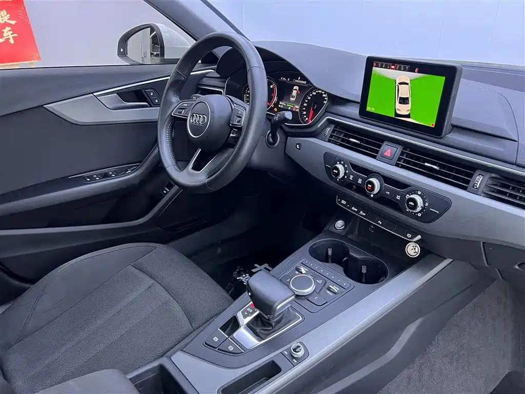 Audi A4L 2019 40 TFSI Progressive (China VI) фото 22