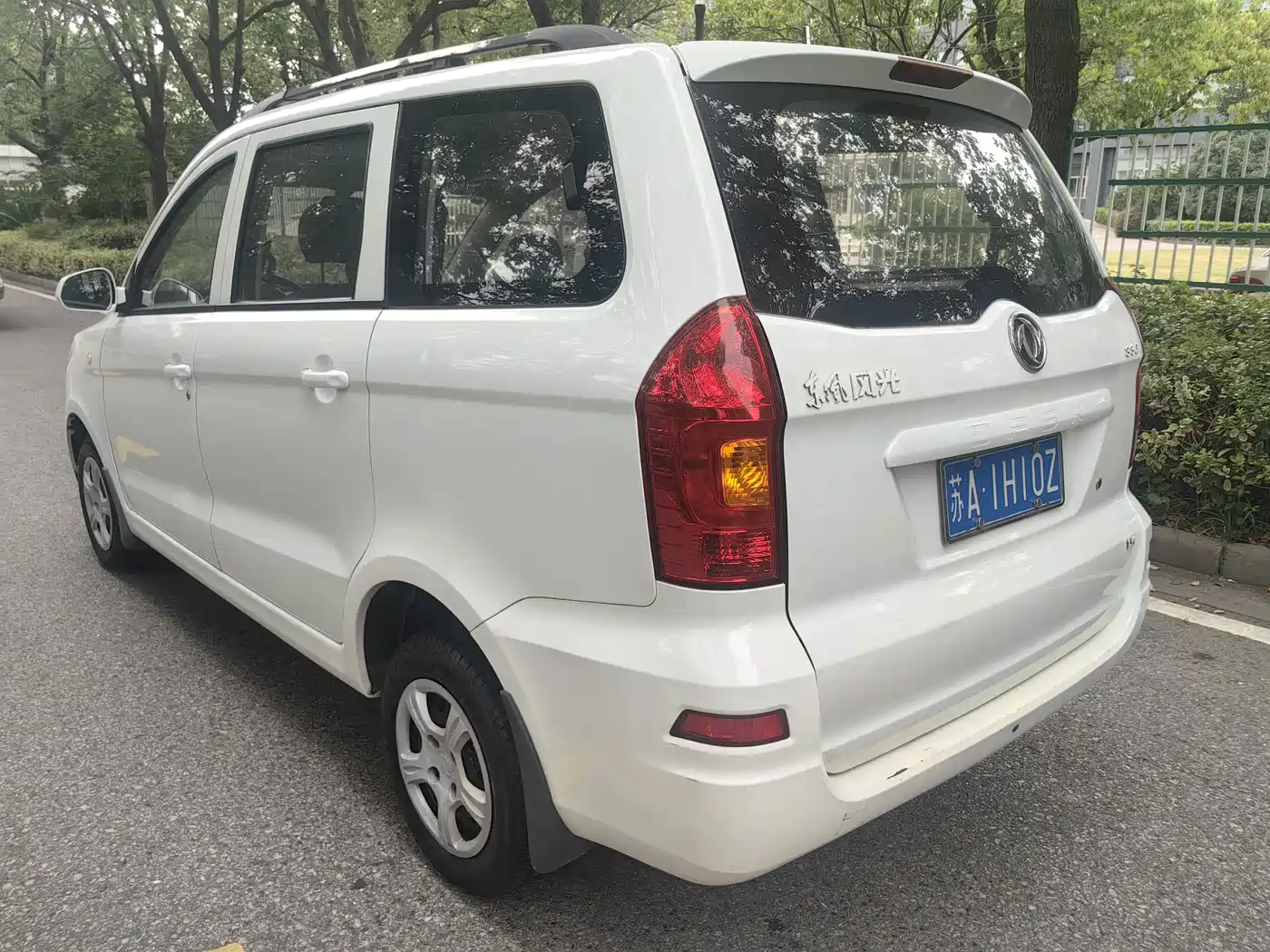 Dongfeng Fengguang Fengguang 330 2016 2014 1.5L Manual Comfort DK15-02