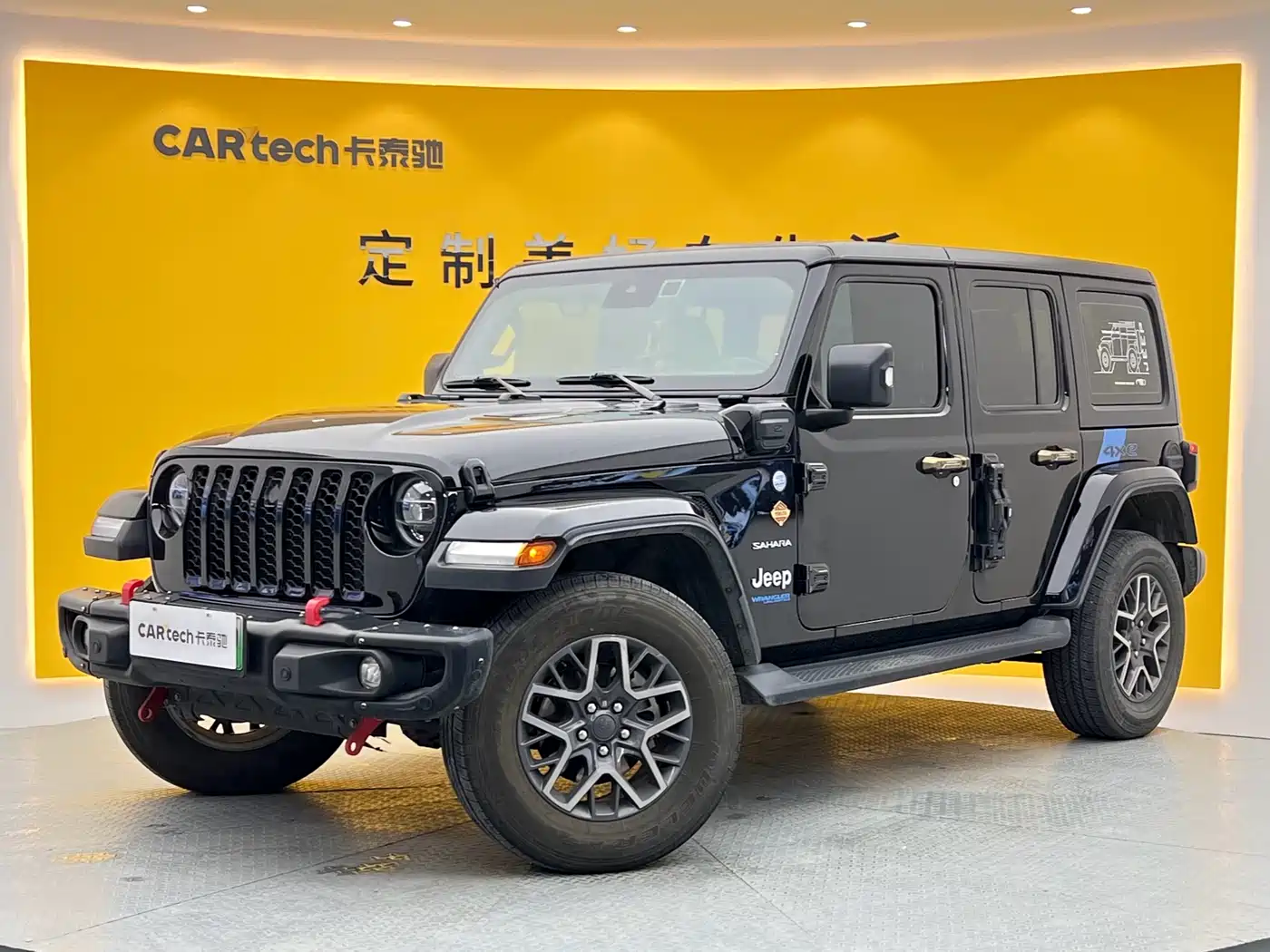 Jeep Wrangler 4xe 2021 4-Door 2.0T 4xe Sahara
