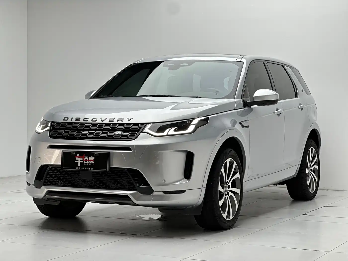 Land Rover Discovery Sport PHEV 2022 Facelift P300e Plug-in Hybrid