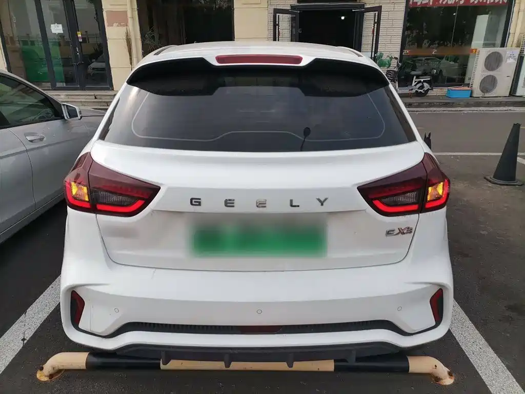 Geely Geometry EX3 Kung Fu Bull 2022 2021 Strong Bull