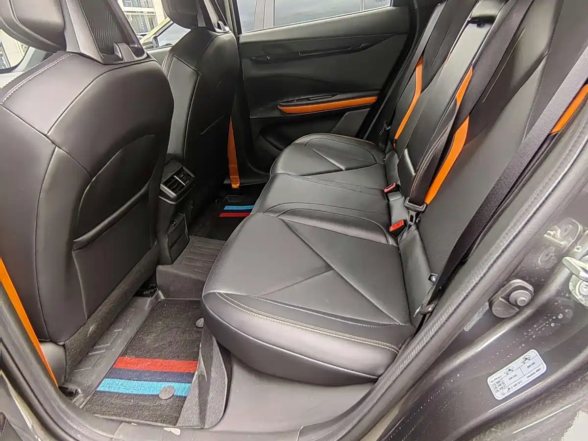CHANGAN UNI-V