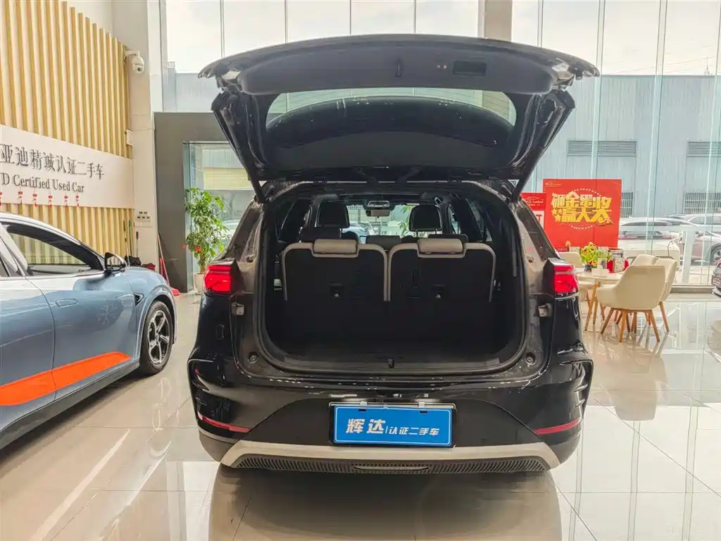 BYD TANGXIN ENERGY
