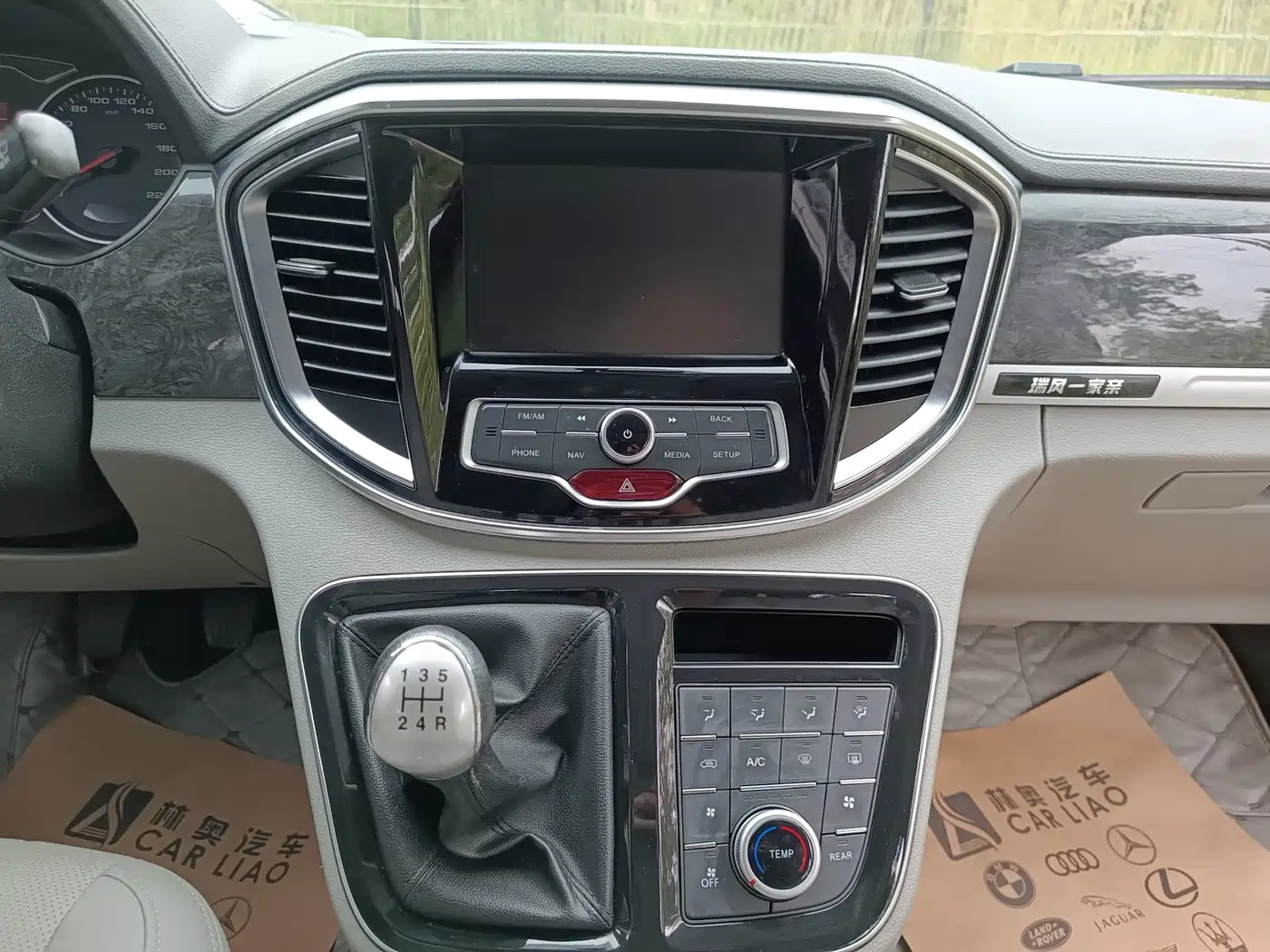 JAC Refine Refine M4 2017 2016 2.0L Manual Luxury Smart