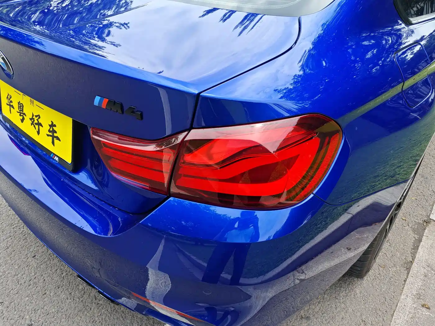 Photo 29 - BMW M4