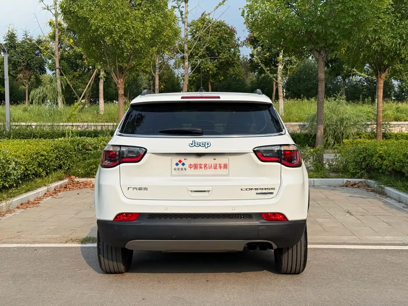 Jeep Compass 2017 2017 200T Automatic Family Edition